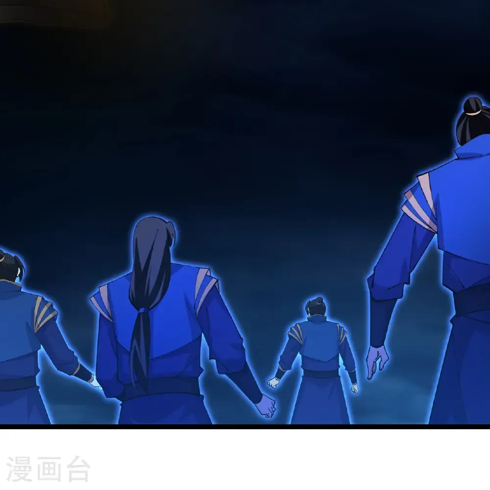 第703话 云澈陨灭，邪婴现世 第14页