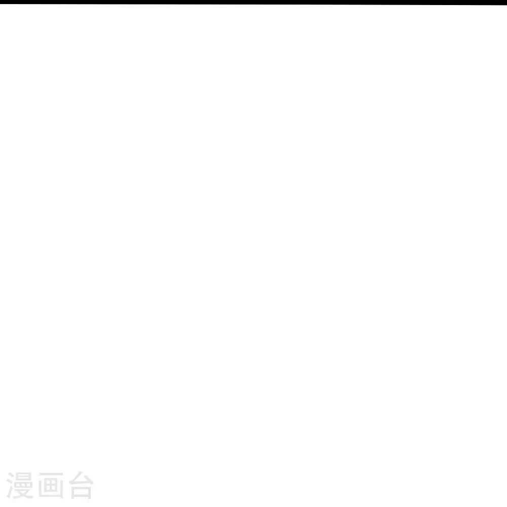 第703话 云澈陨灭，邪婴现世 第51页