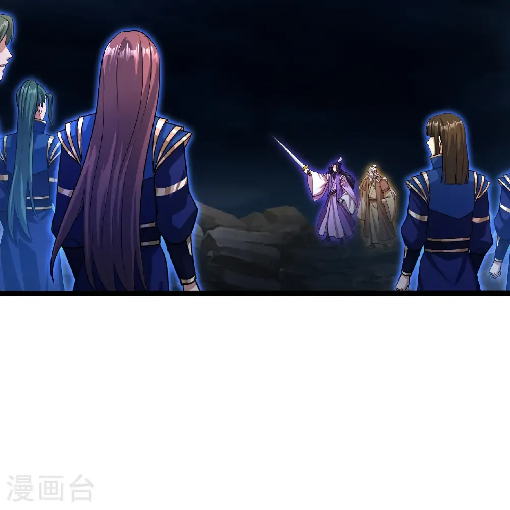 第703话 云澈陨灭，邪婴现世 第55页
