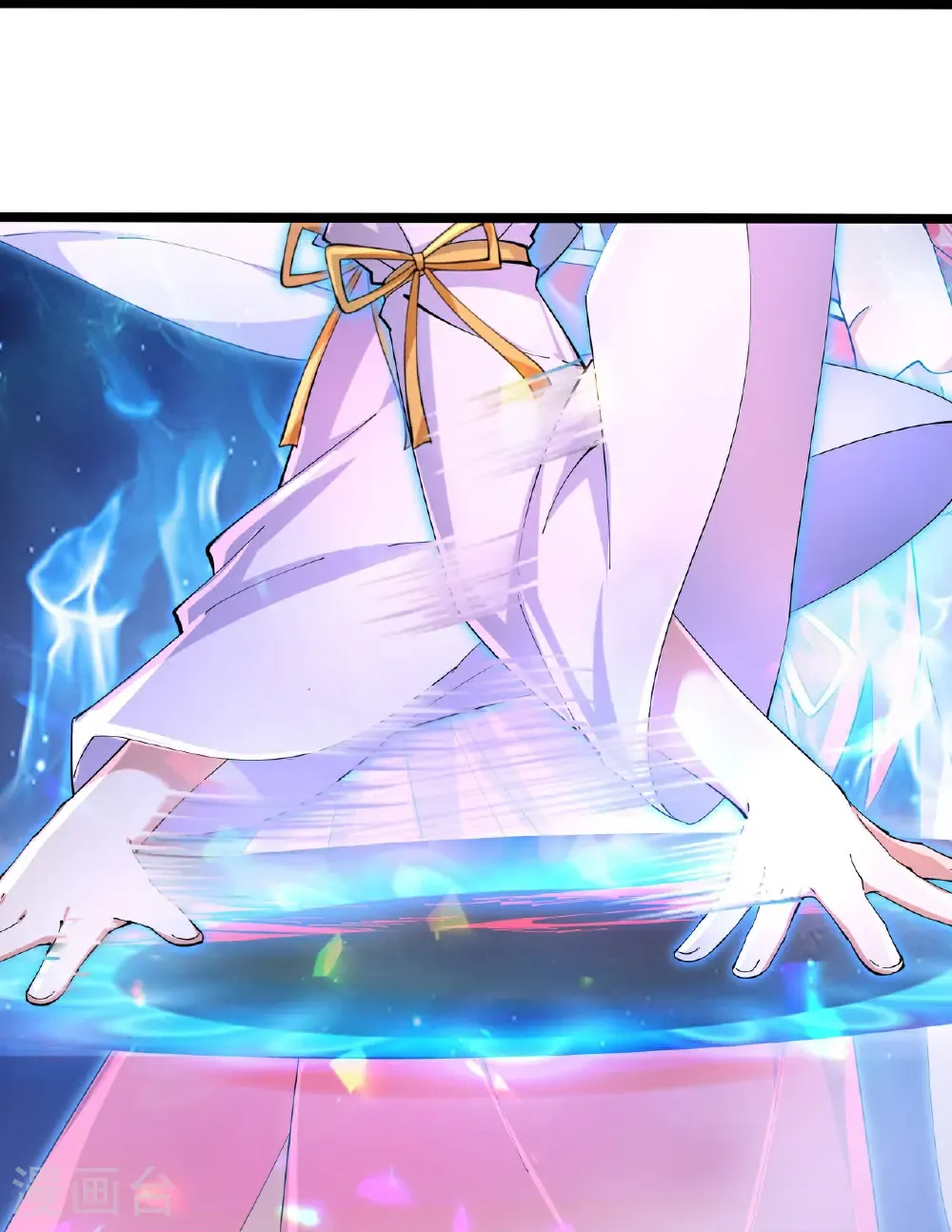第704话 四神帝合力 第18页