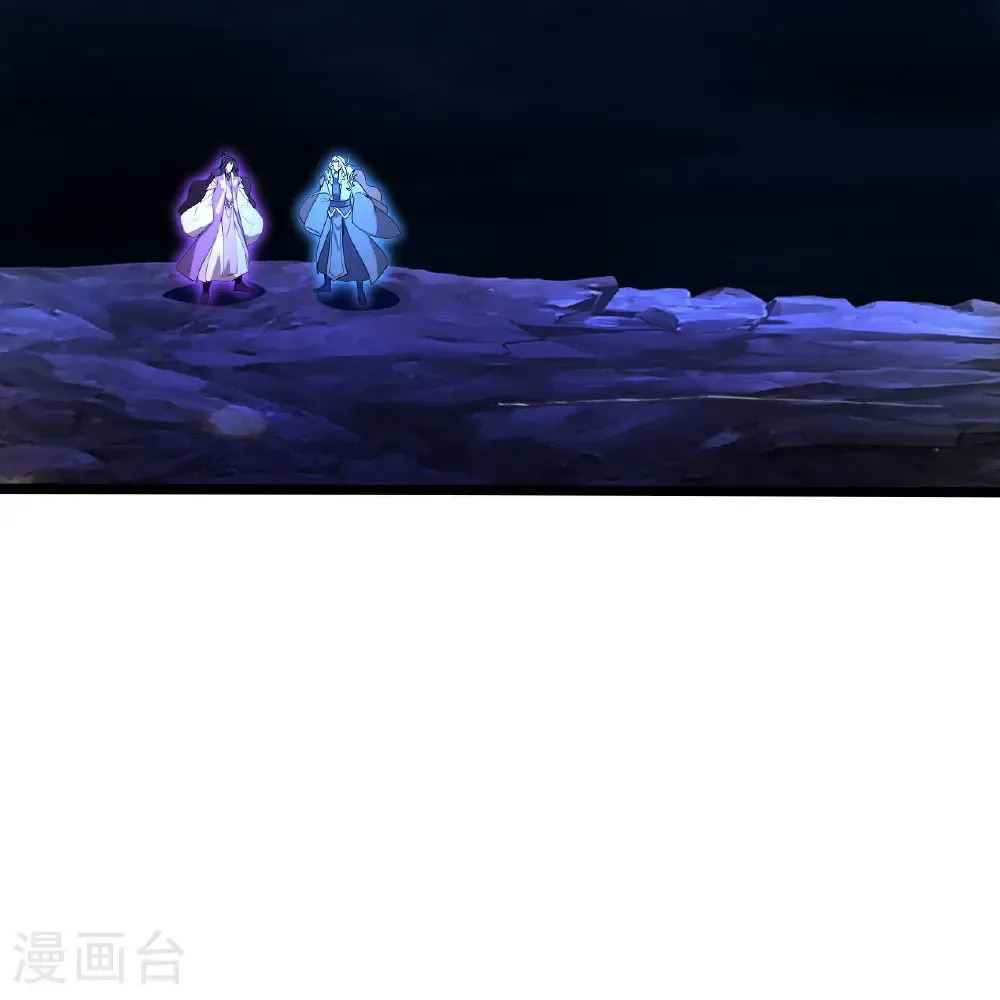 第704话 四神帝合力 第65页