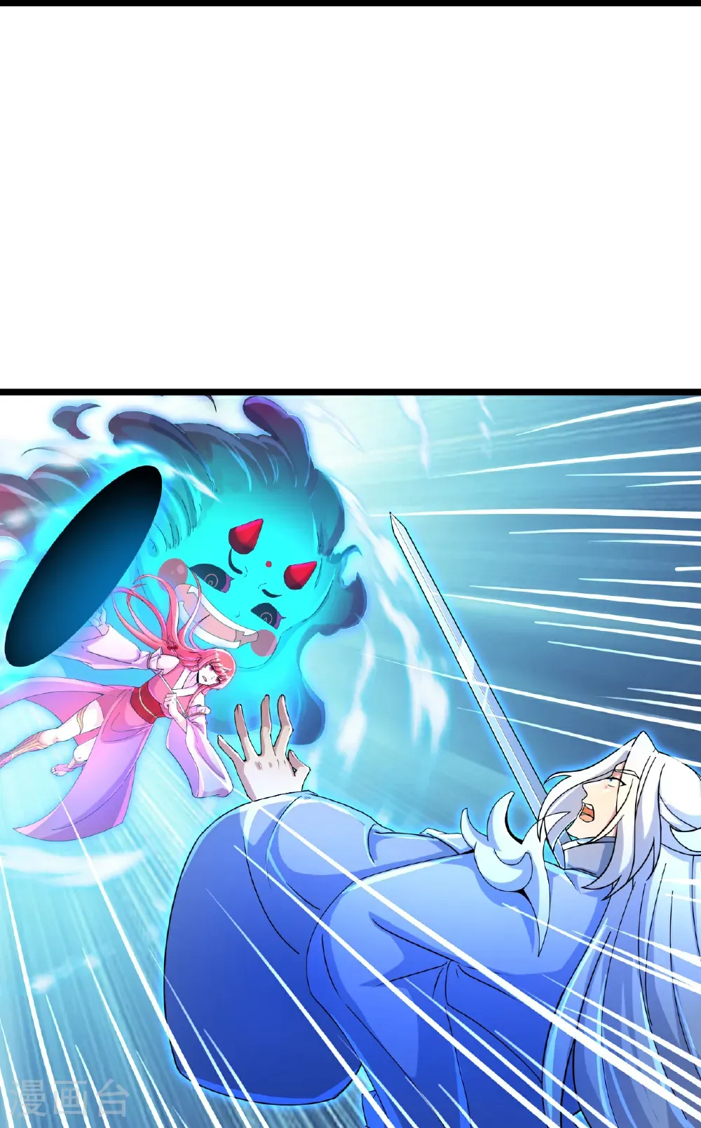 第705话 封印竟失败 第29页