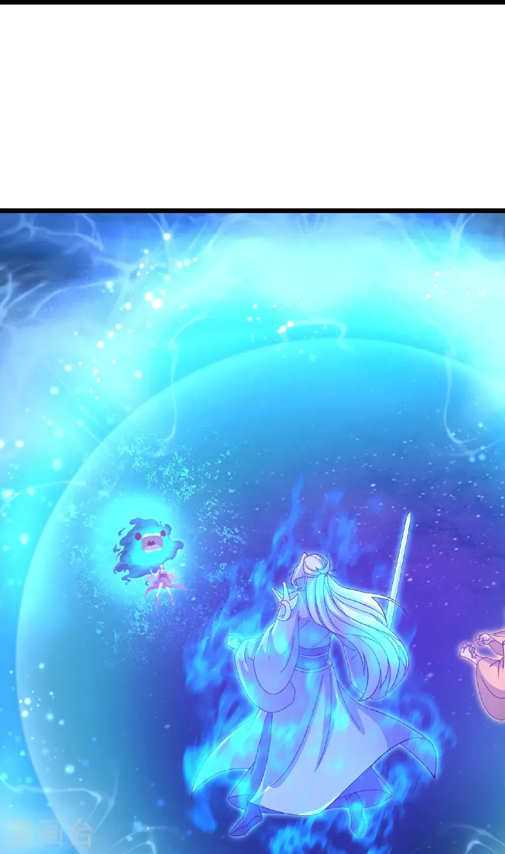 第705话 封印竟失败 第34页