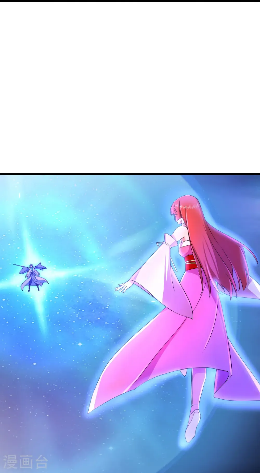 第705话 封印竟失败 第39页