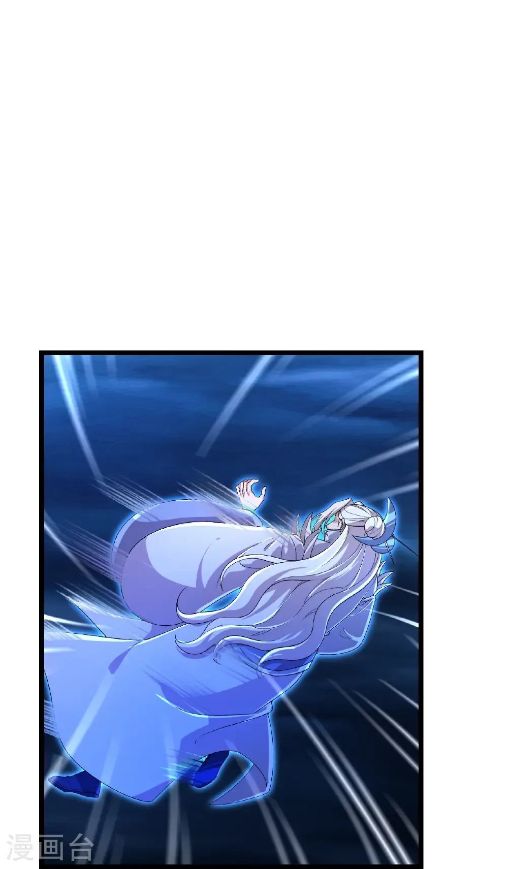第705话 封印竟失败 第51页