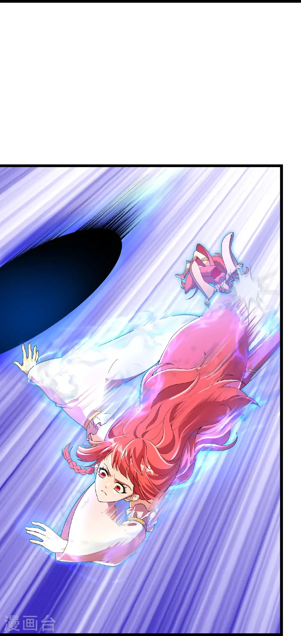 第705话 封印竟失败 第55页