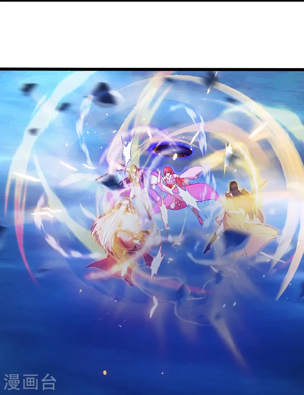 第706话 星神界陨灭（上） 第12页
