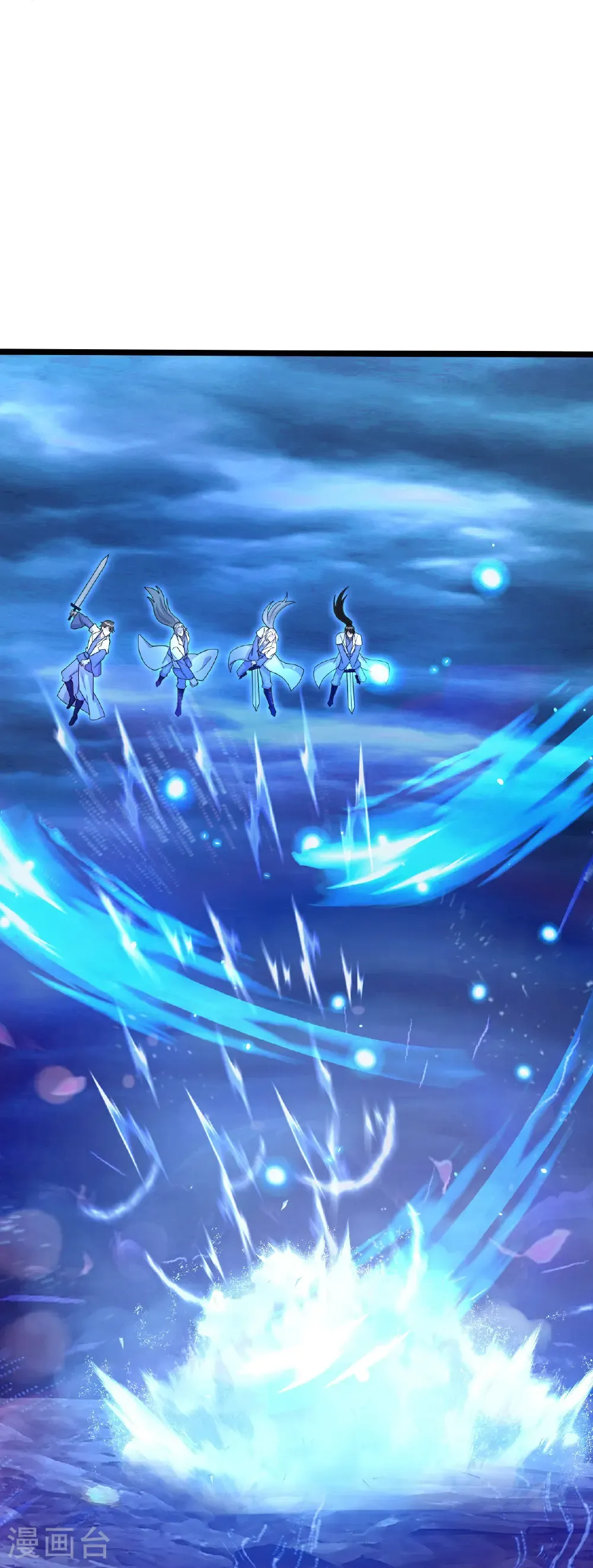 第706话 星神界陨灭（上） 第23页