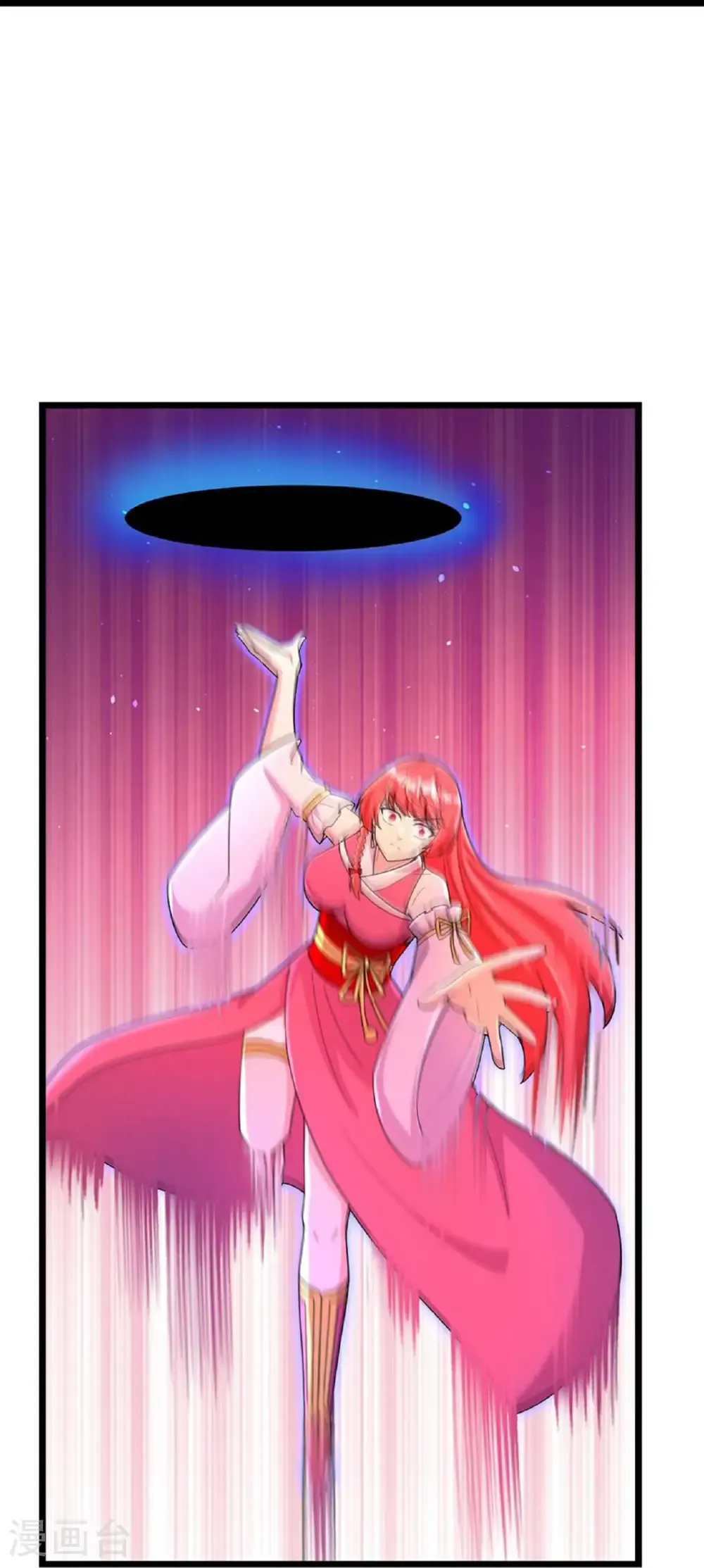 第706话 星神界陨灭（上） 第27页