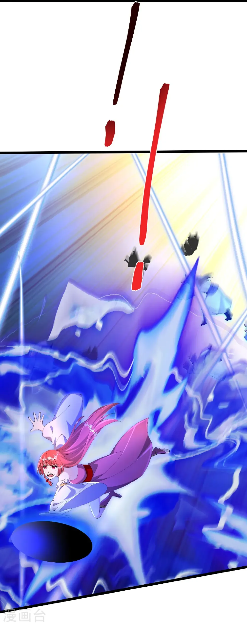 第706话 星神界陨灭（上） 第45页