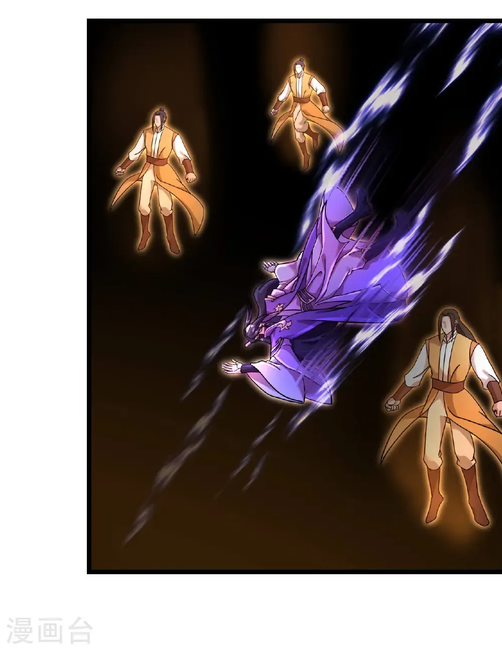 第706话 星神界陨灭（上） 第54页