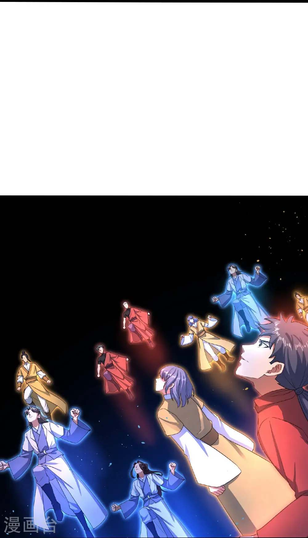 第706话 星神界陨灭（上） 第65页