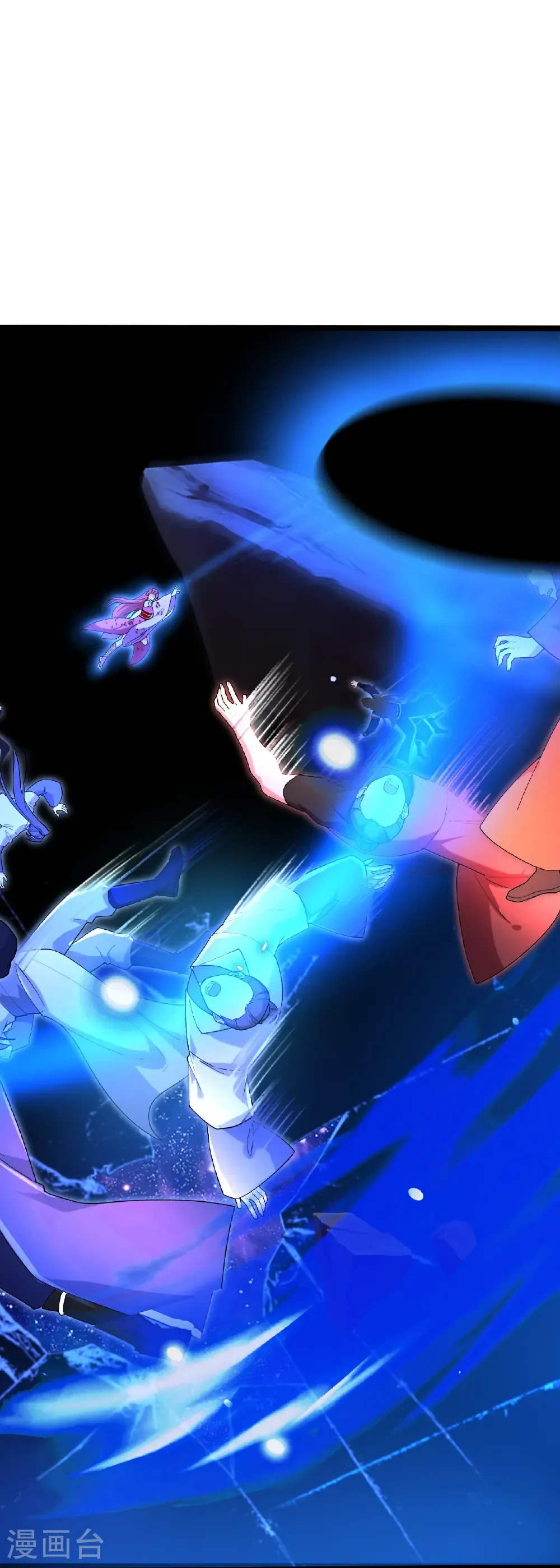 第707话 星神界陨灭（下） 第10页