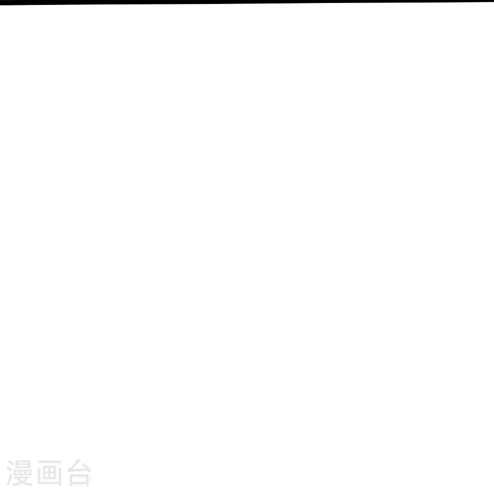 第707话 星神界陨灭（下） 第11页