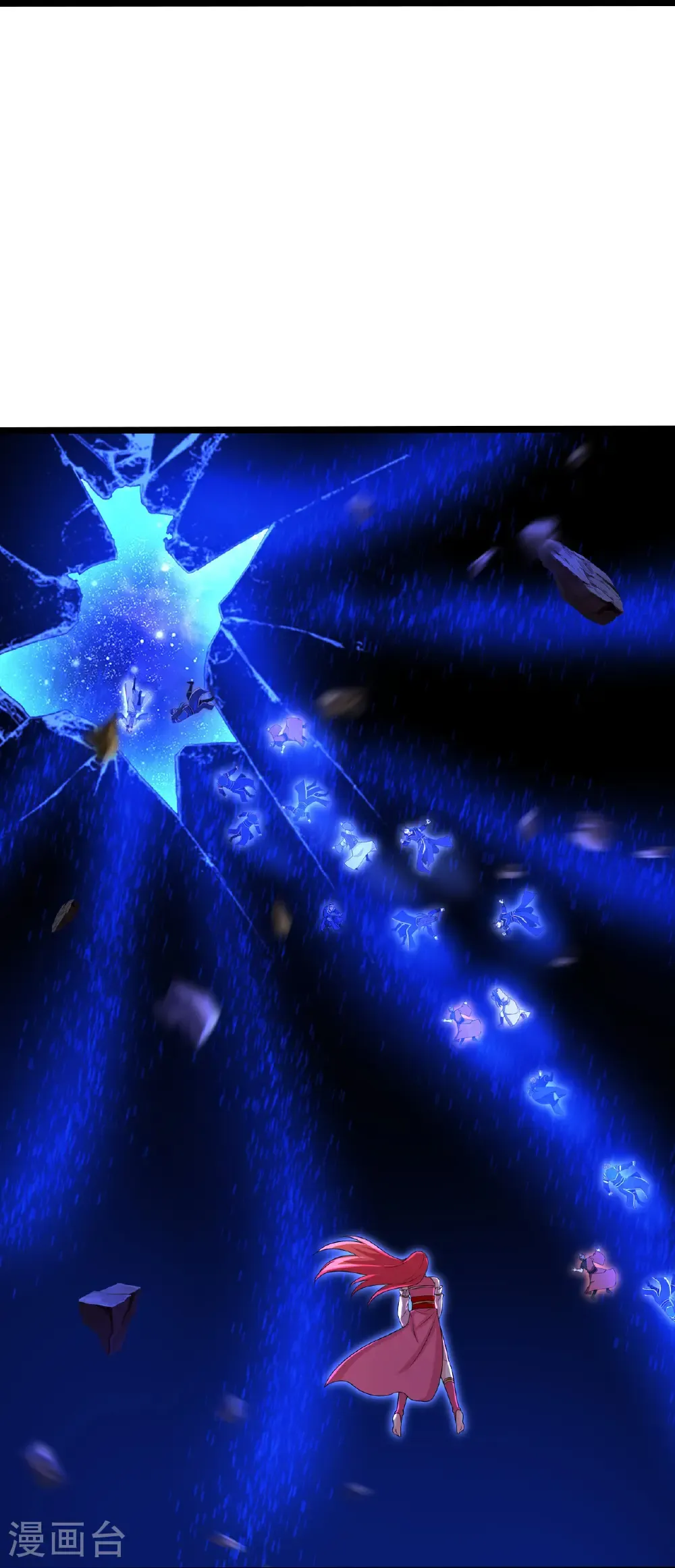 第707话 星神界陨灭（下） 第18页