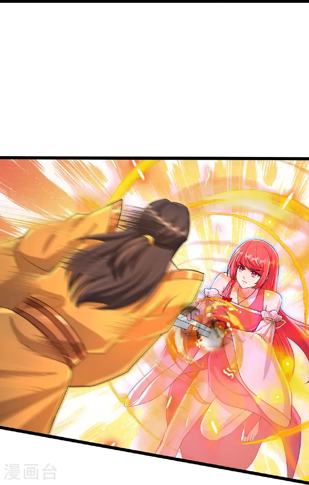 第707话 星神界陨灭（下） 第24页