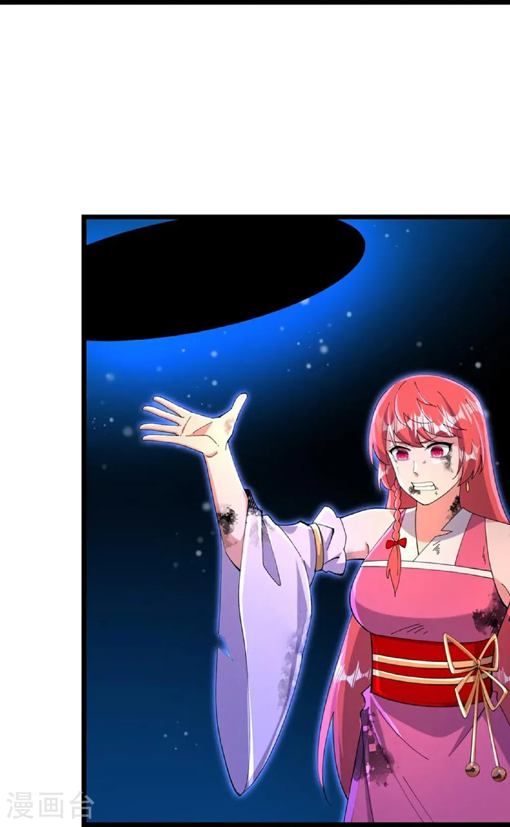 第707话 星神界陨灭（下） 第40页