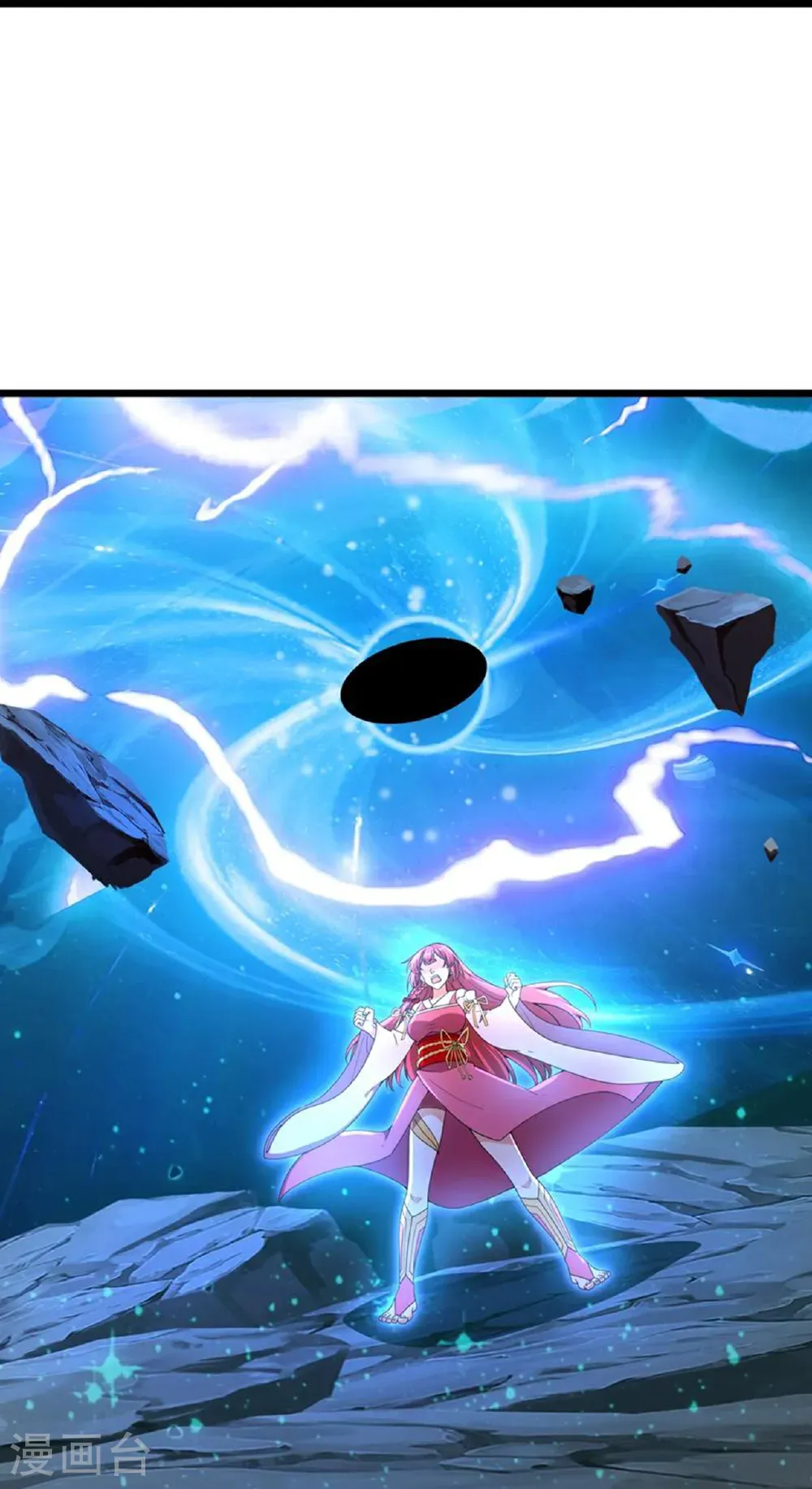 第707话 星神界陨灭（下） 第48页