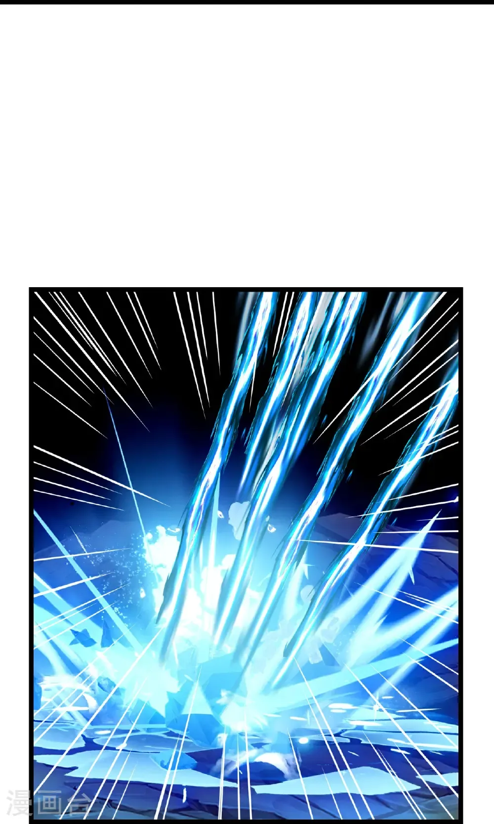 第707话 星神界陨灭（下） 第51页