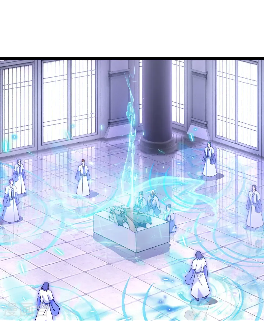 第708话 紫阙终传承 第17页