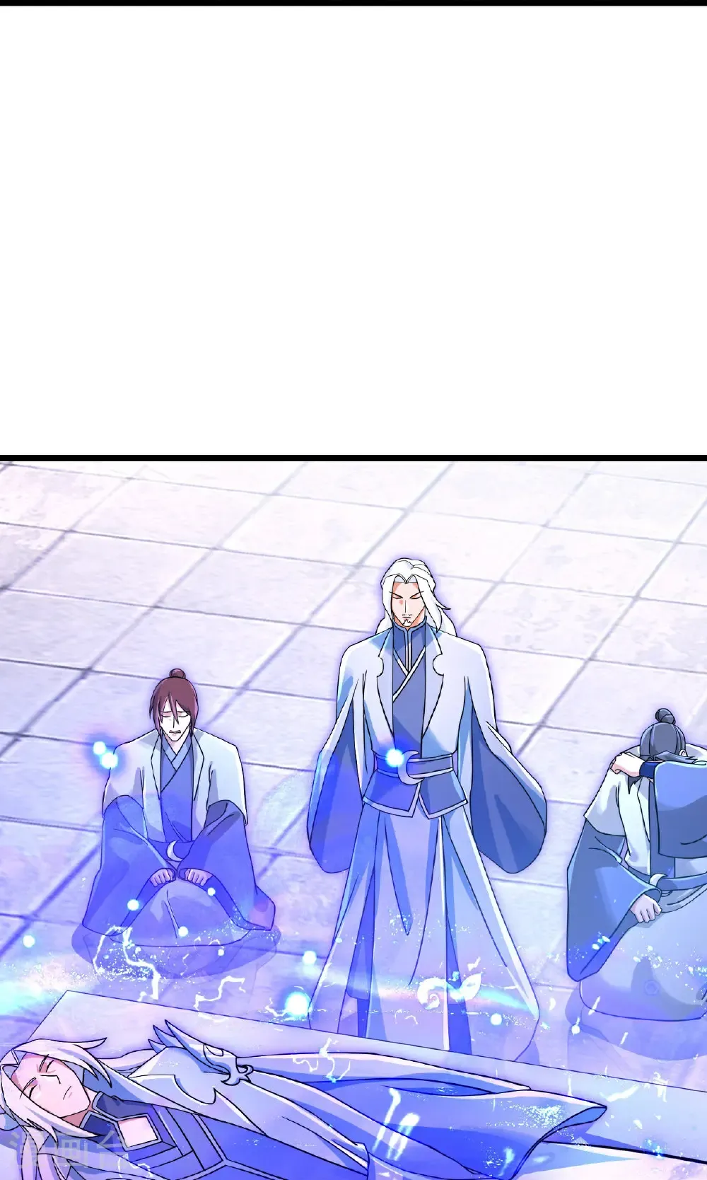 第708话 紫阙终传承 第18页