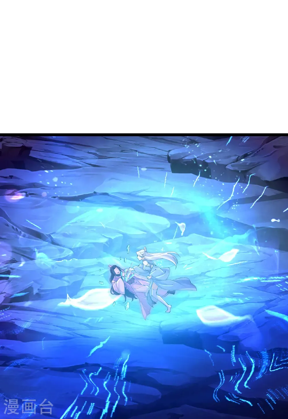 第710话 新生与毁灭 第43页