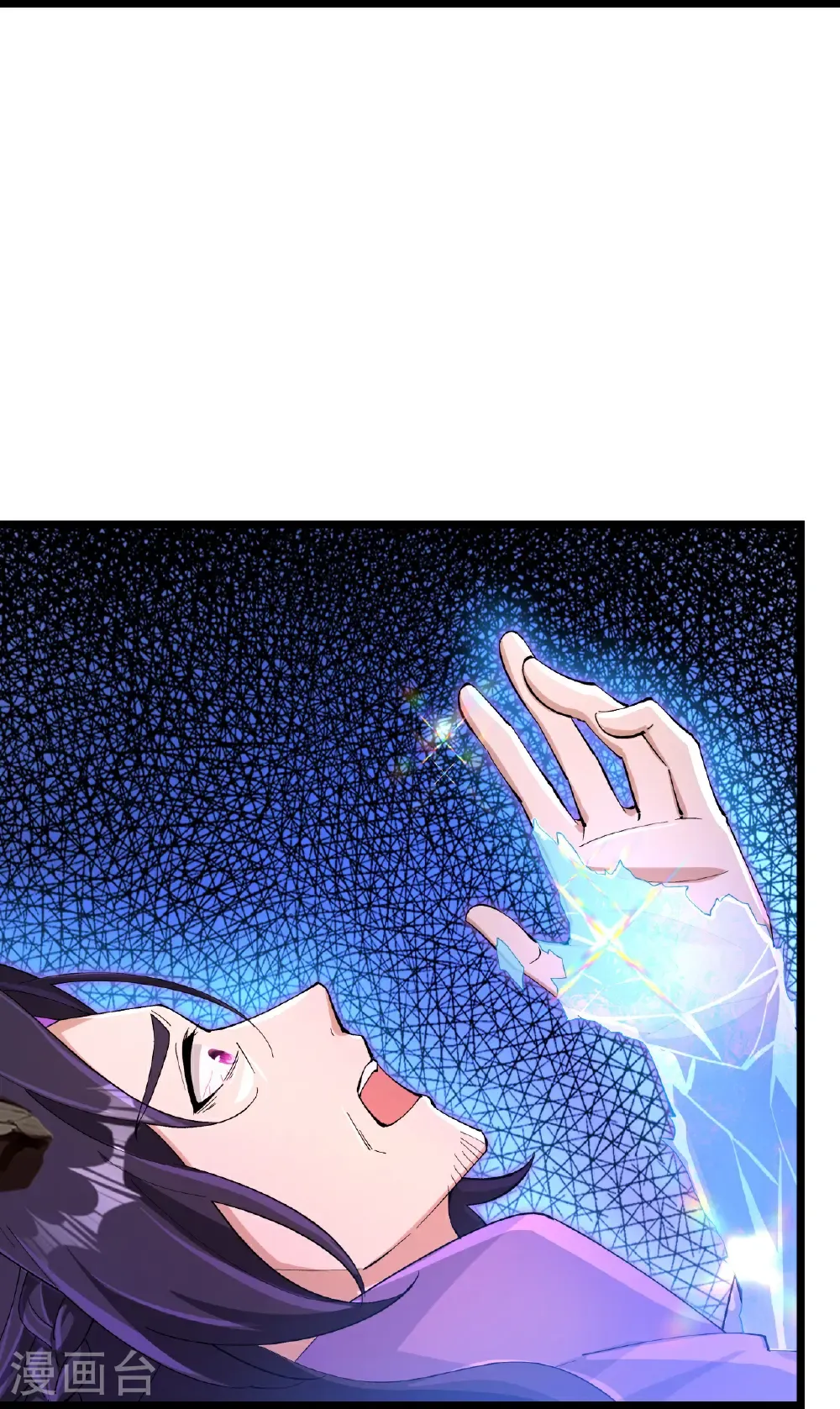 第710话 新生与毁灭 第44页