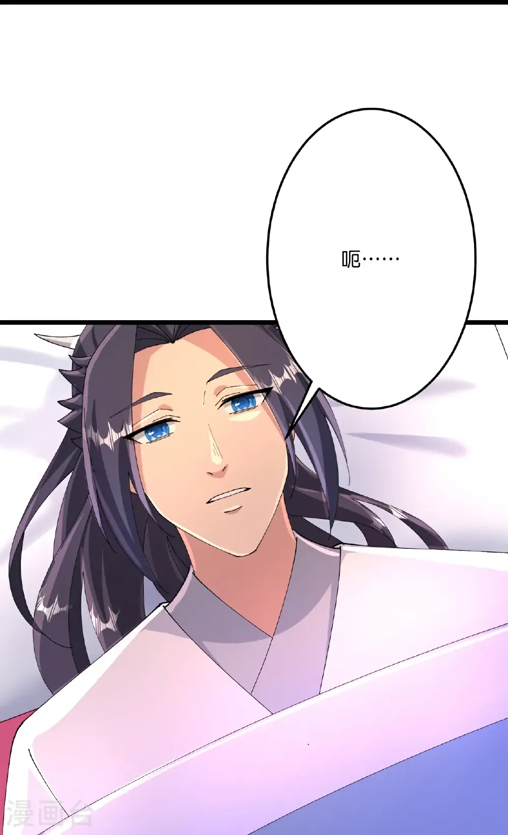 第710话 新生与毁灭 第57页