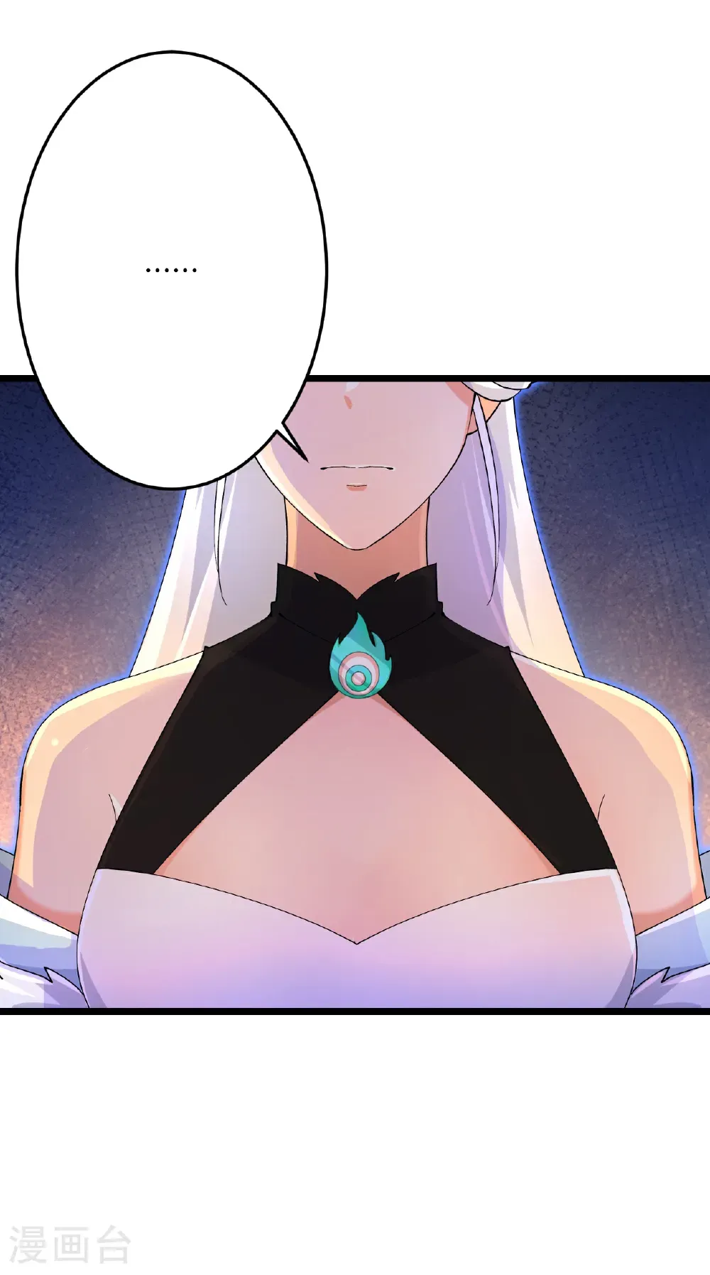 第712话 踌躇与惋惜 第59页