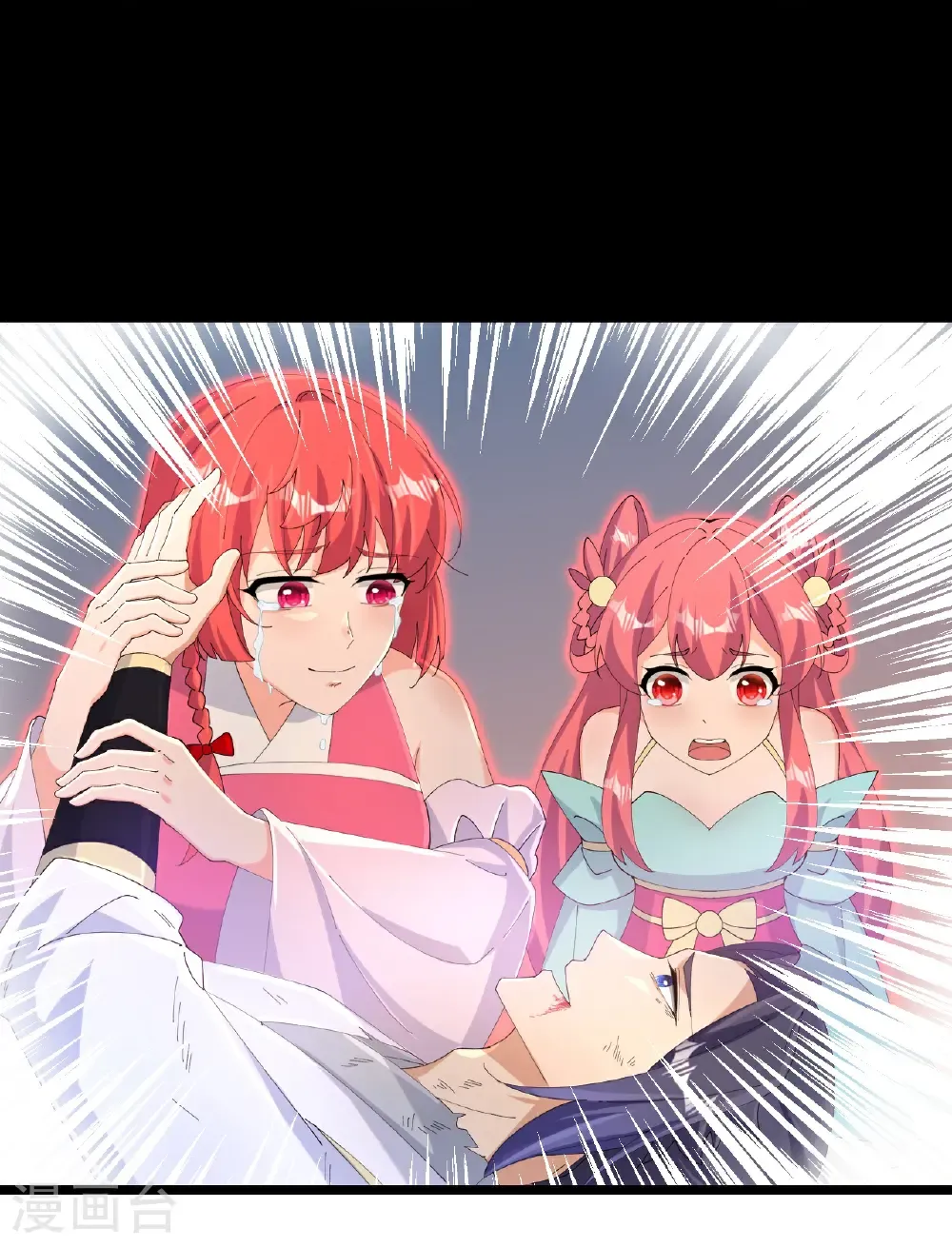 第712话 踌躇与惋惜 第71页