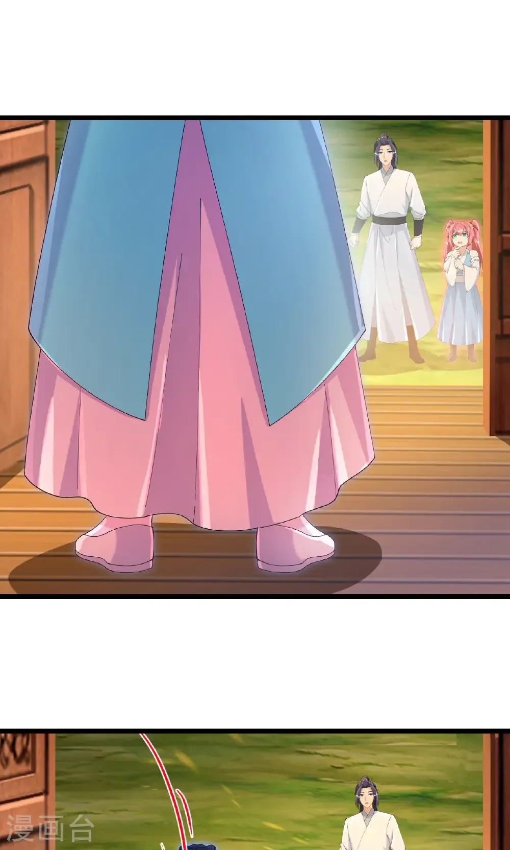 第713话 竟是小仙女 第26页