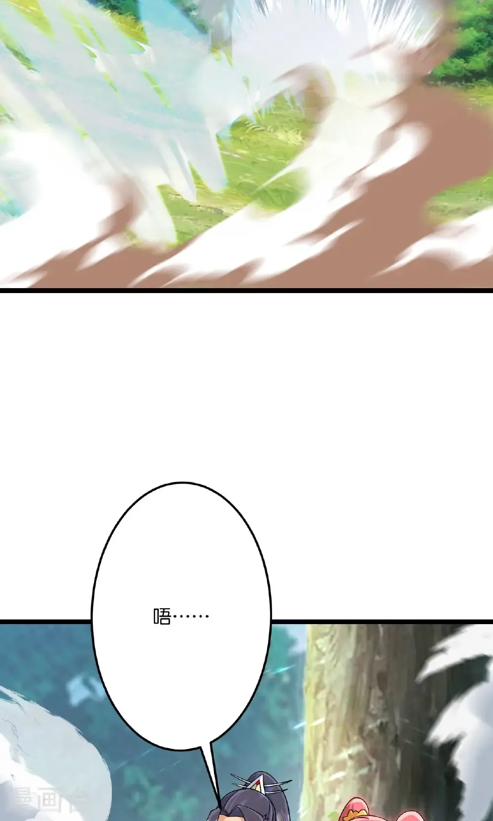 第713话 竟是小仙女 第42页