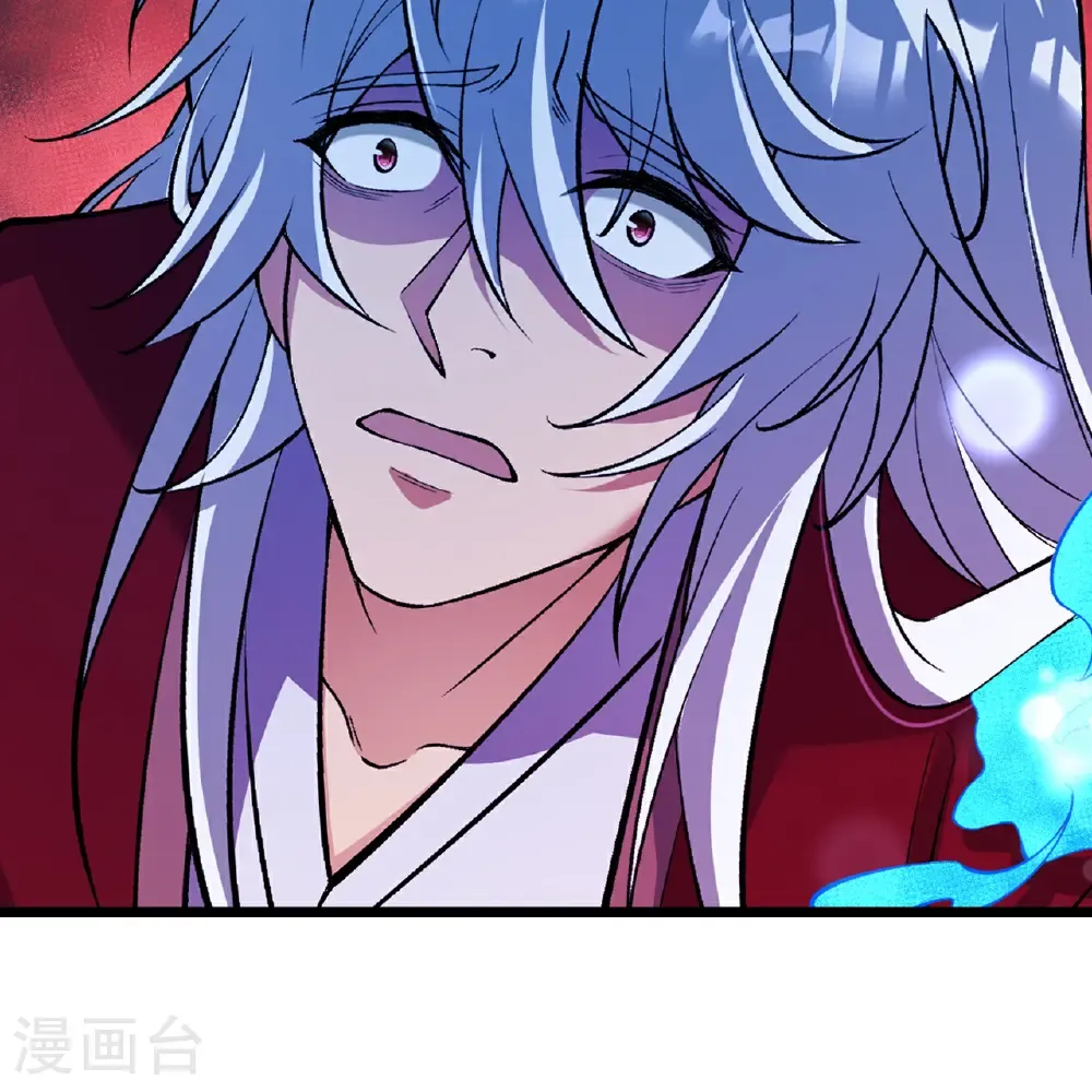 第714话 好好的活着 第26页