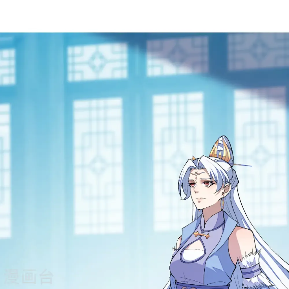 第714话 好好的活着 第27页