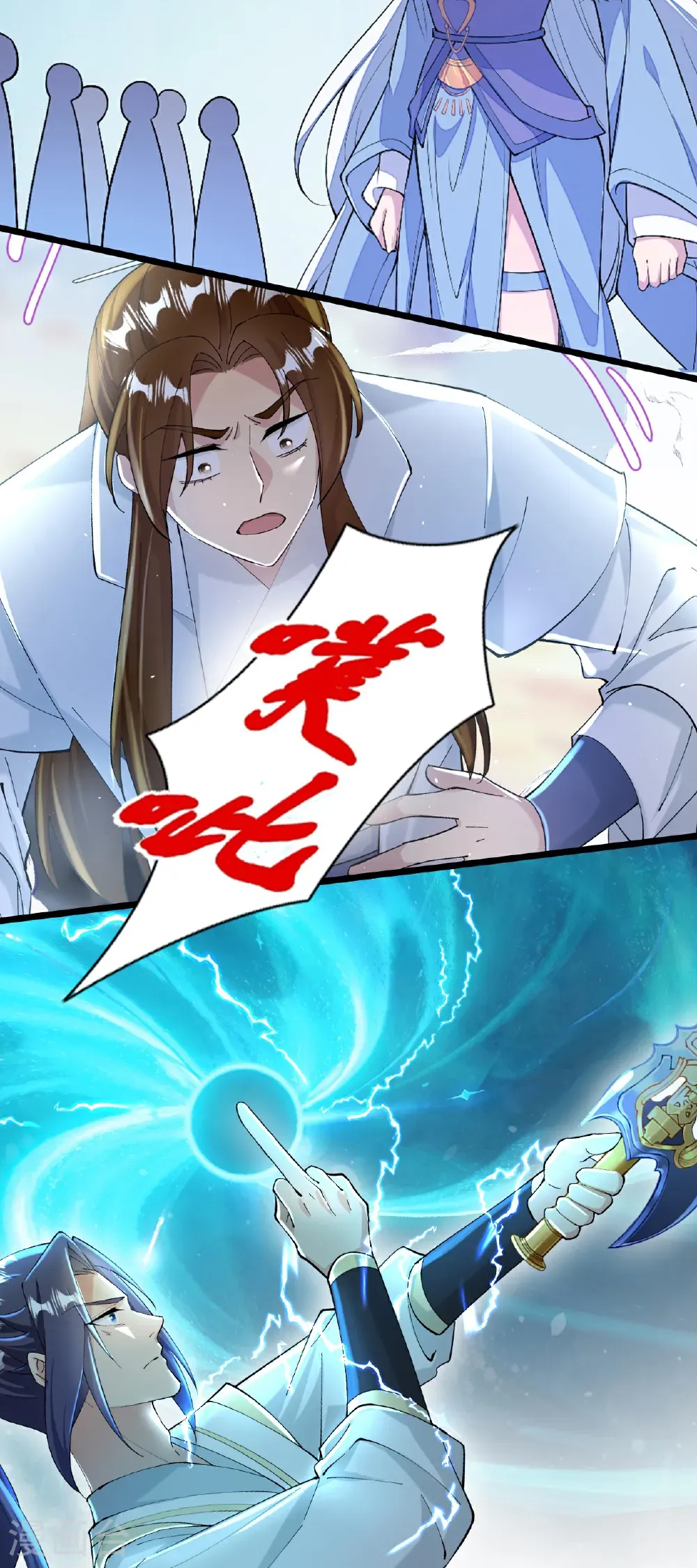 第714话 好好的活着 第28页