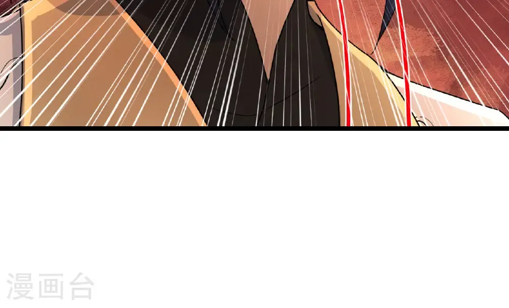 第715话 红色的星星 第20页