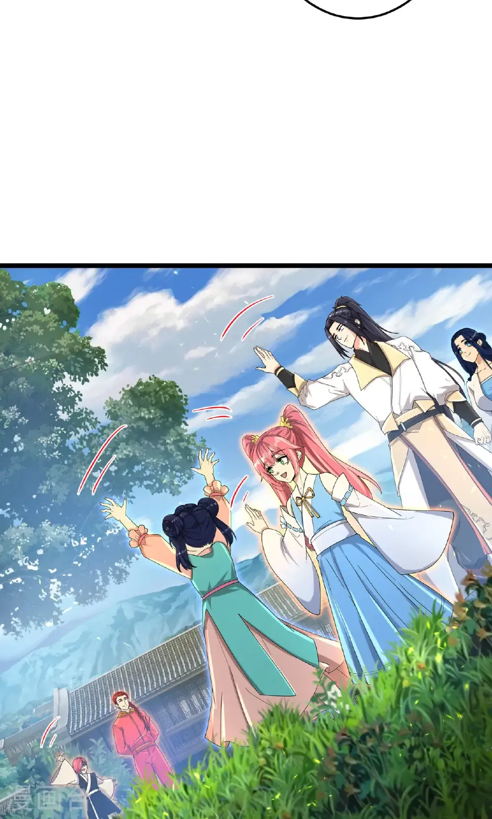 第715话 红色的星星 第28页