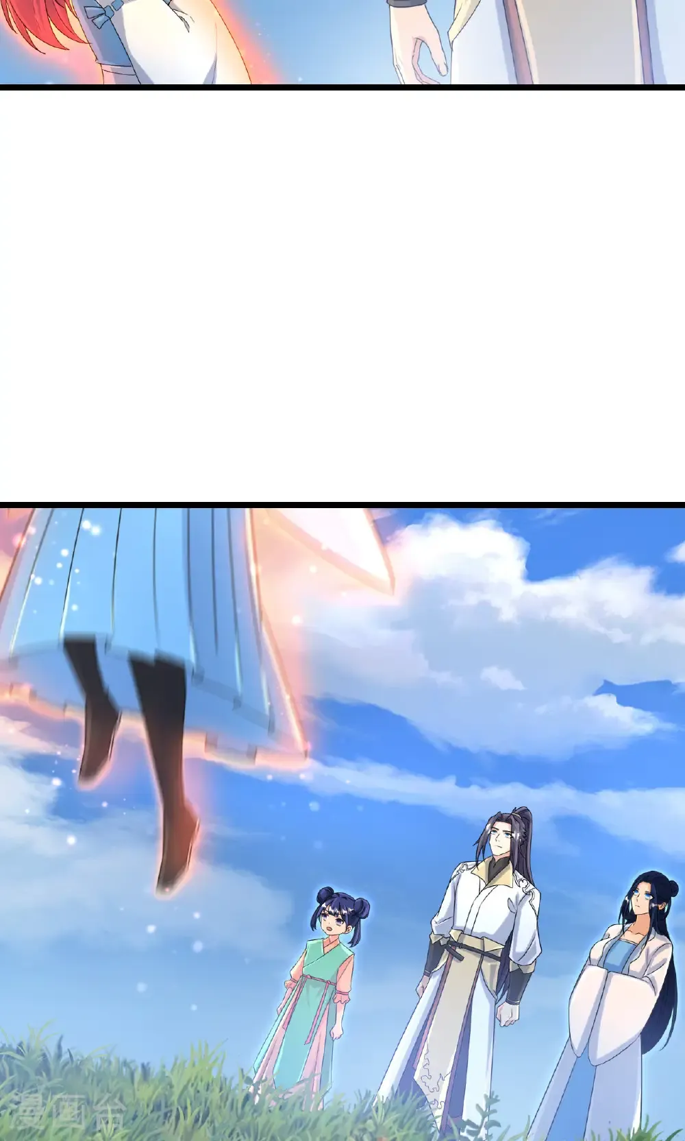 第715话 红色的星星 第33页