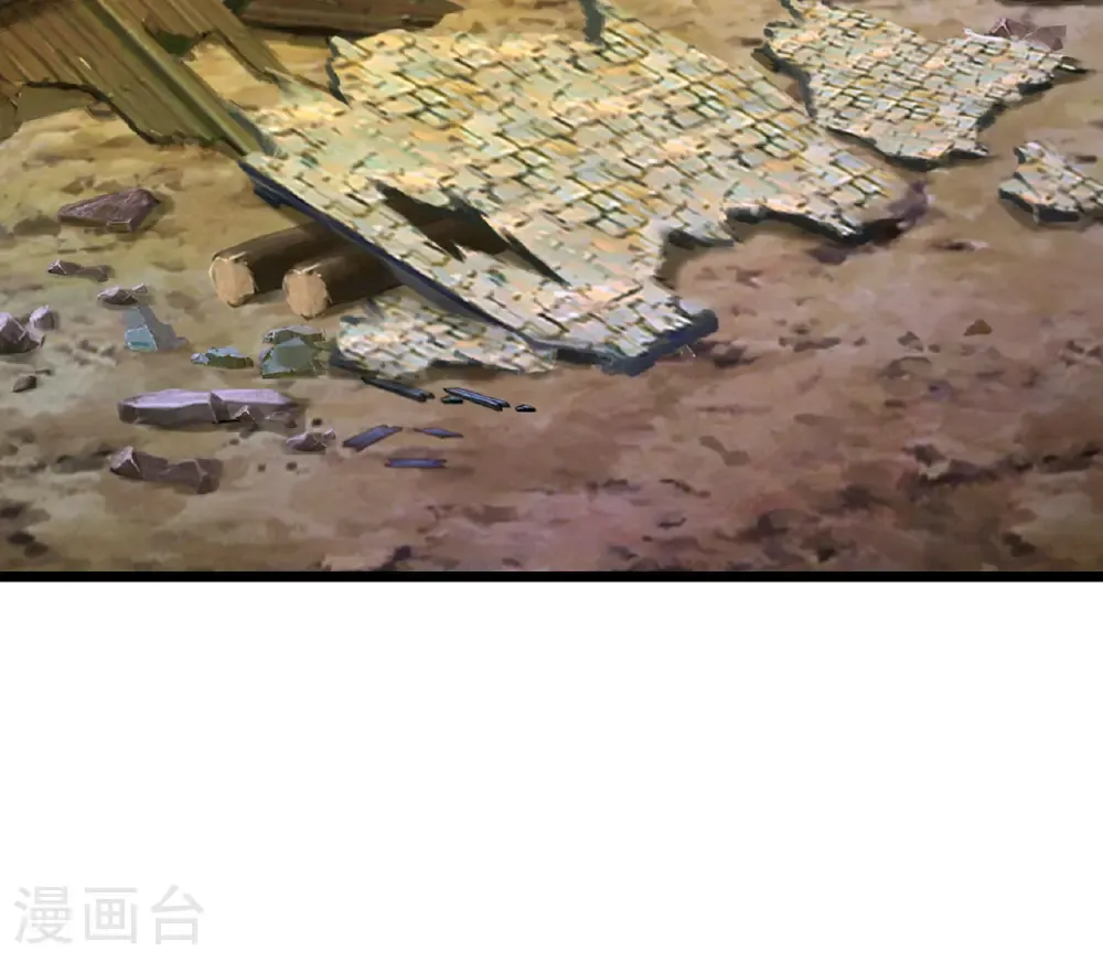 第715话 红色的星星 第56页