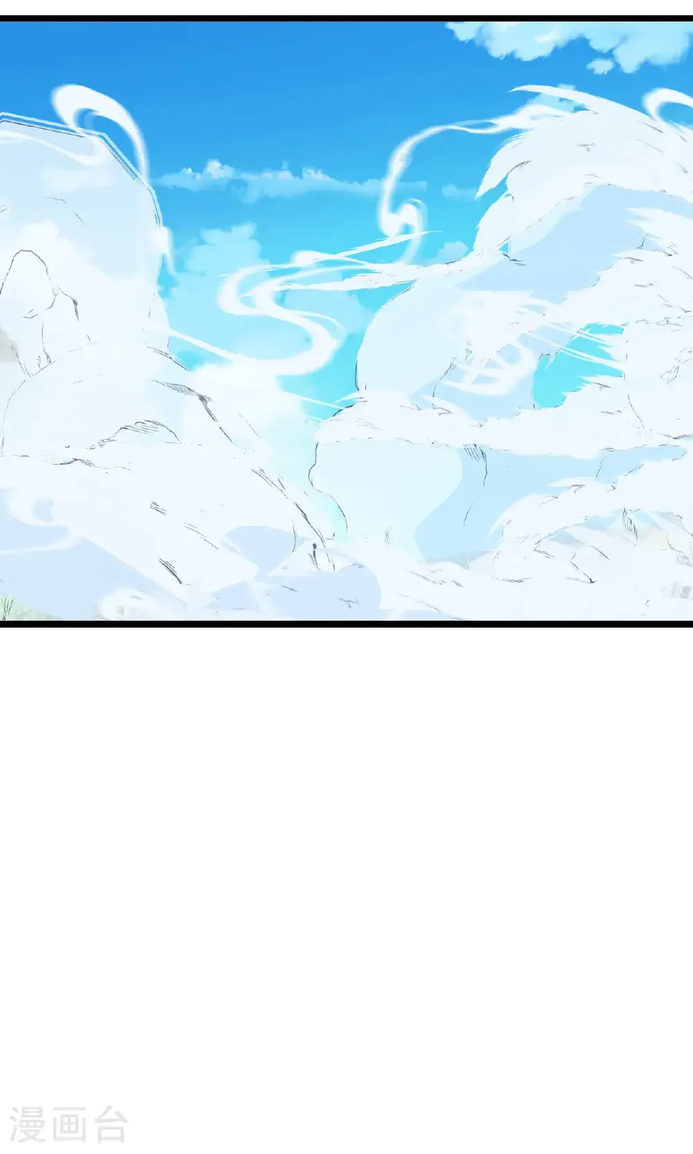 第715话 红色的星星 第65页