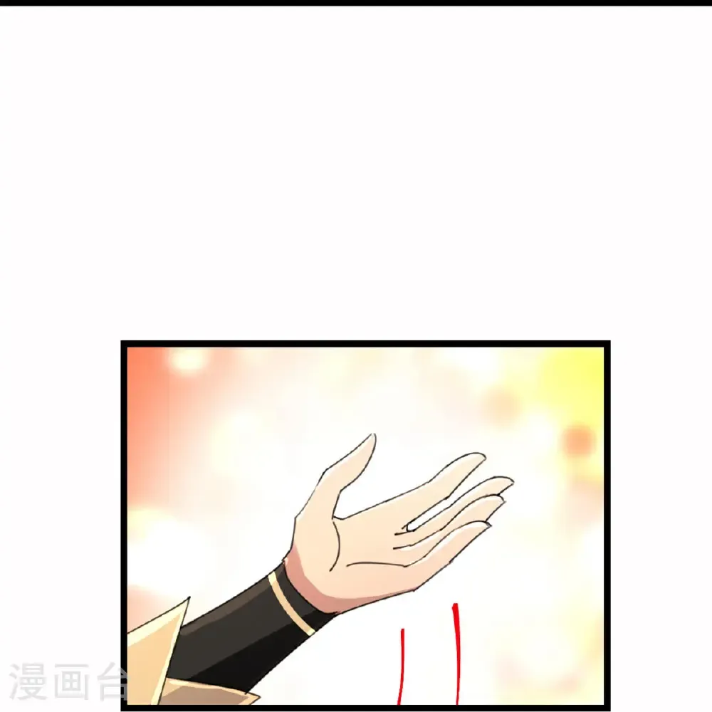 第717话 我们一家人 第47页