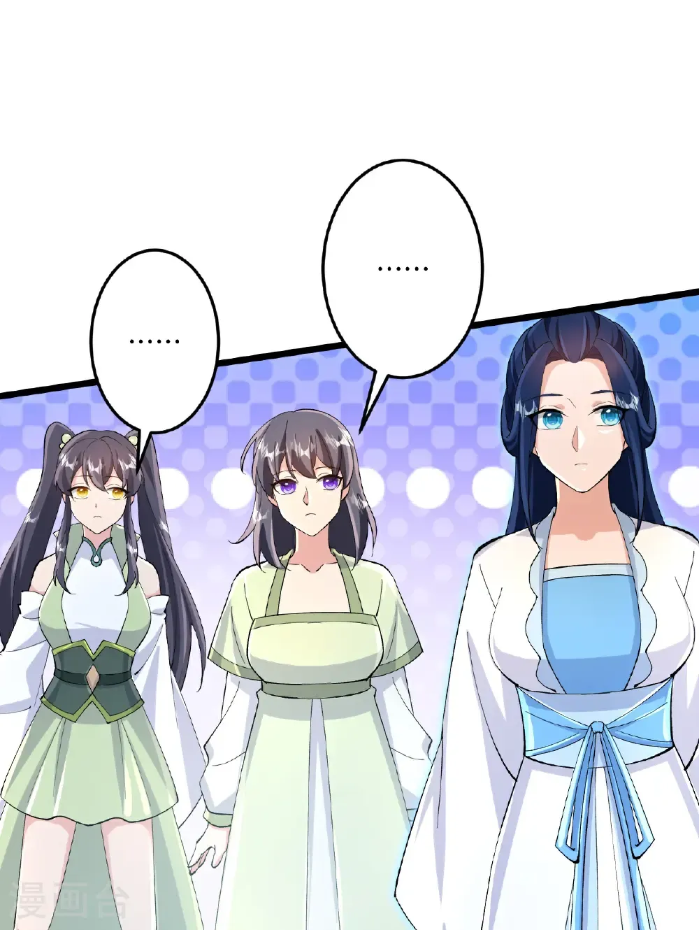 第718话 再见父母亲 第26页