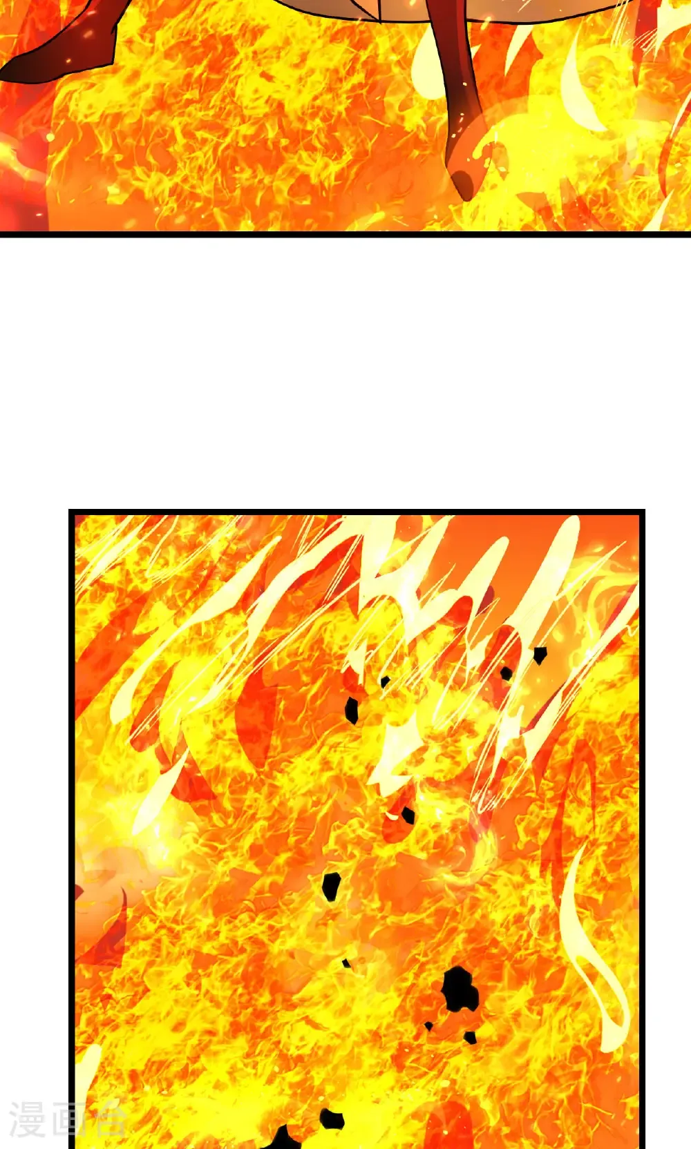 第719话 逆世天书 第59页