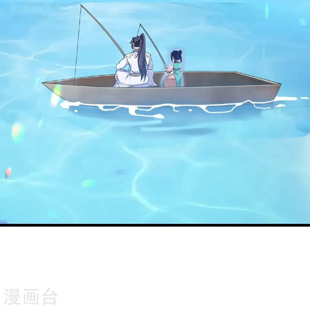 第721话 下界的蚂蚁 第11页