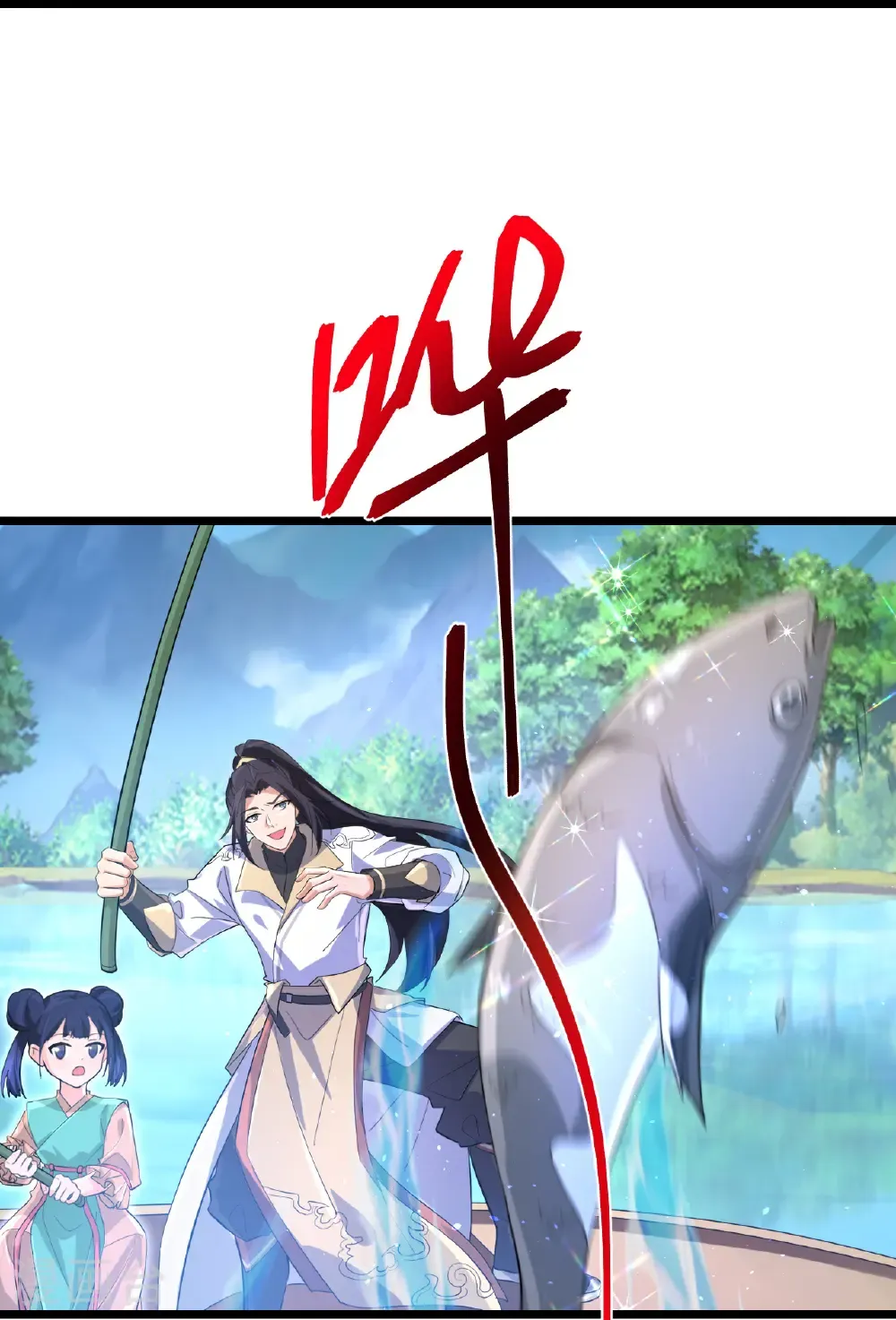 第721话 下界的蚂蚁 第14页