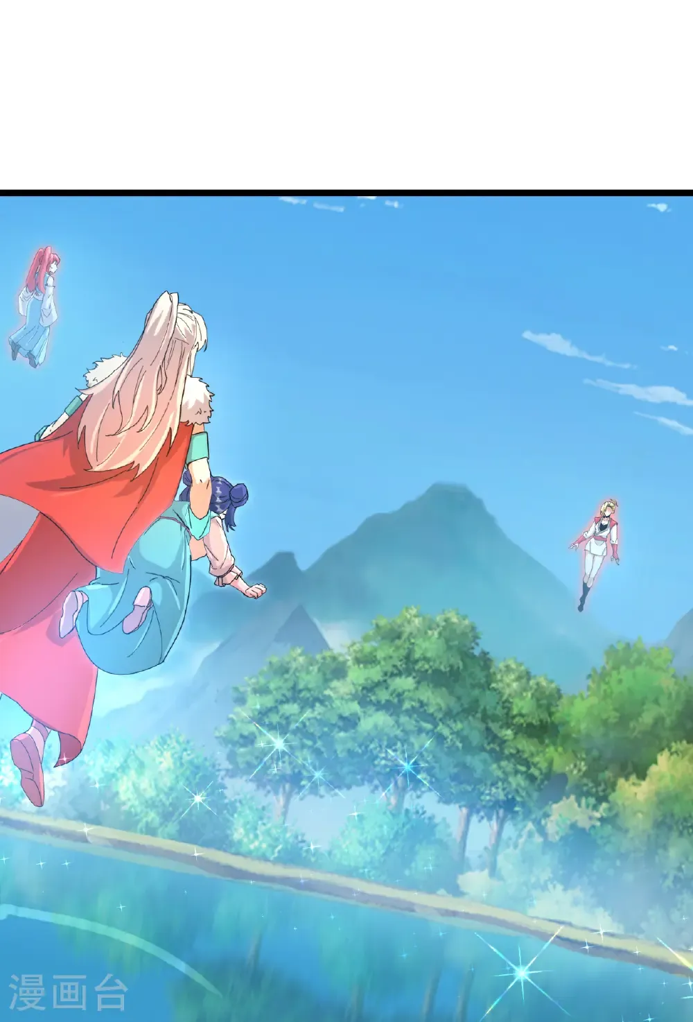 第721话 下界的蚂蚁 第32页