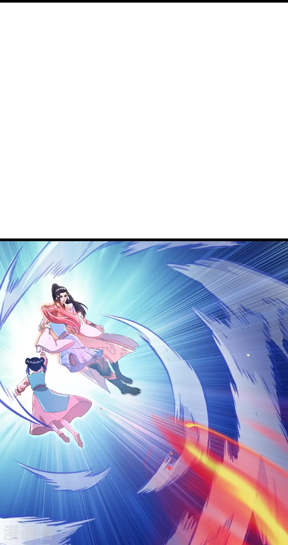 第721话 下界的蚂蚁 第53页