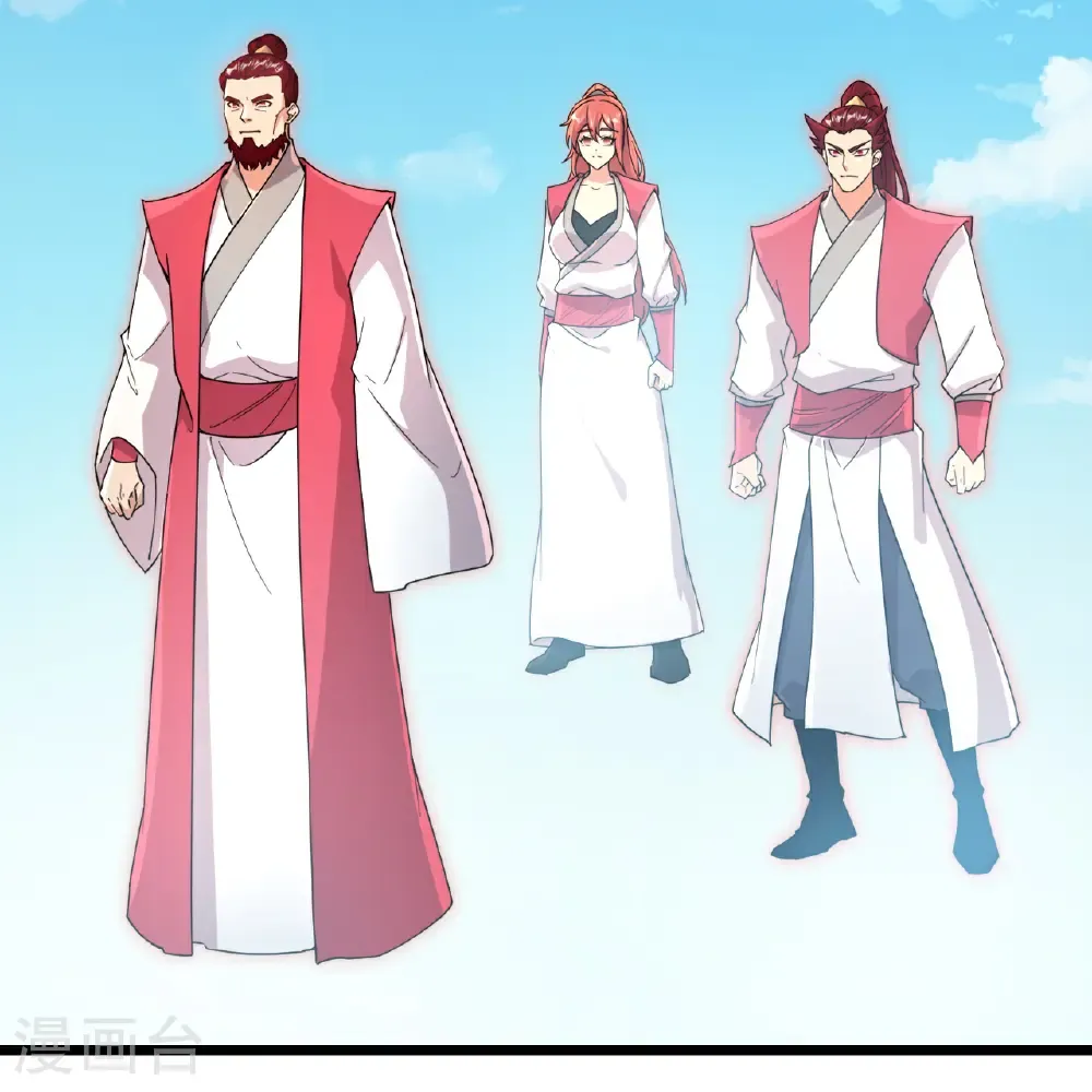 第724话 师徒四人 第27页