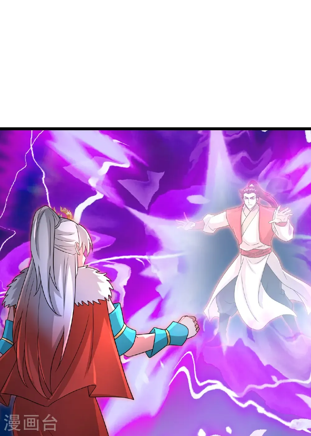 第724话 师徒四人 第39页