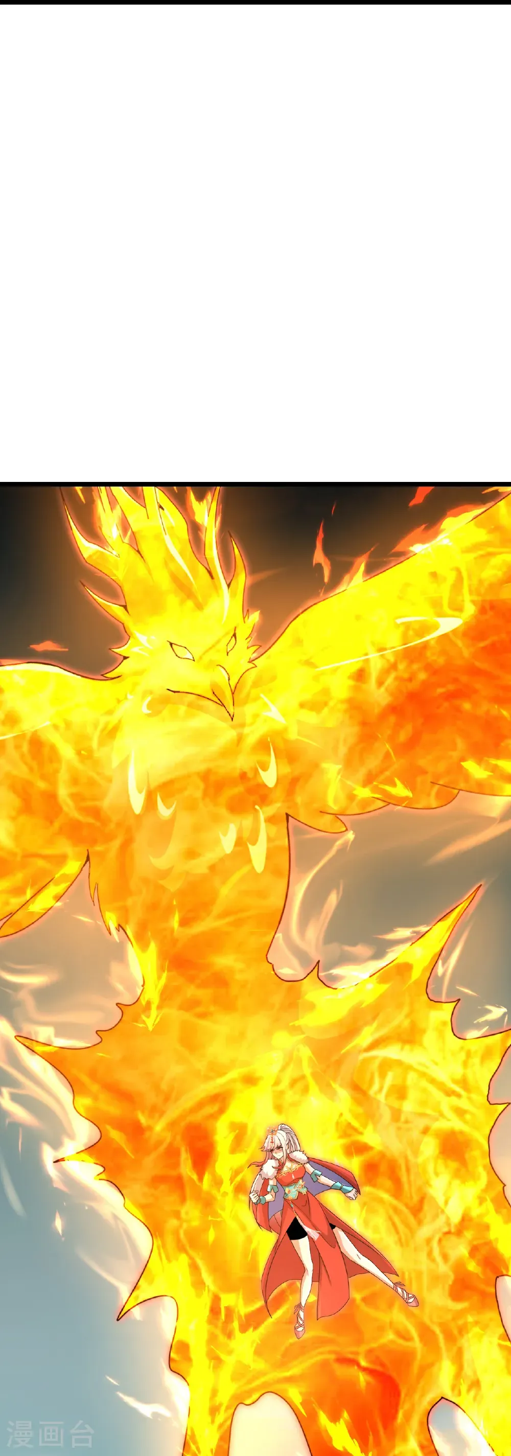 第724话 师徒四人 第40页